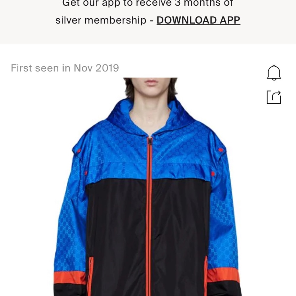 Gucci Jacket - Picture 3 of 10